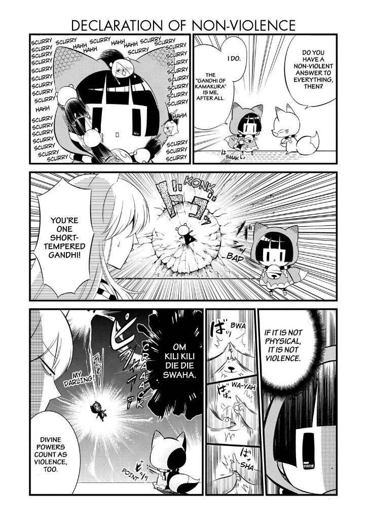 Gugure! Kokkuri-san Chapter 70 page 4 - Chapter 70