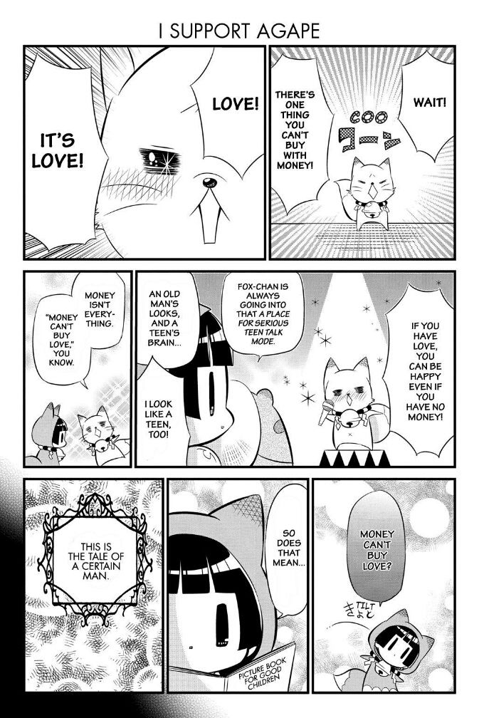 Gugure! Kokkuri-san Chapter 70 page 9 - Chapter 70