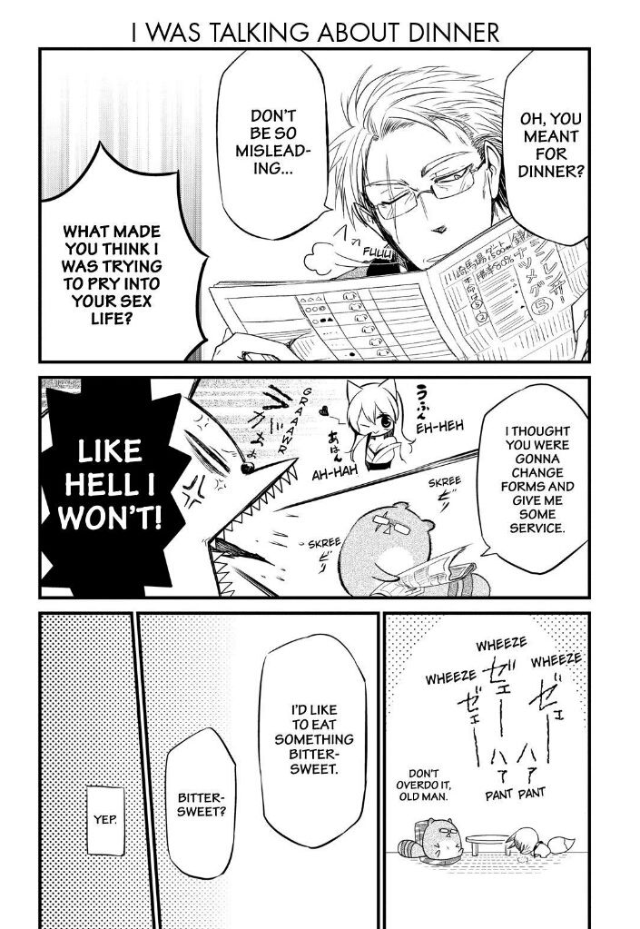 Gugure! Kokkuri-san Chapter 71 page 4 - Chapter 71