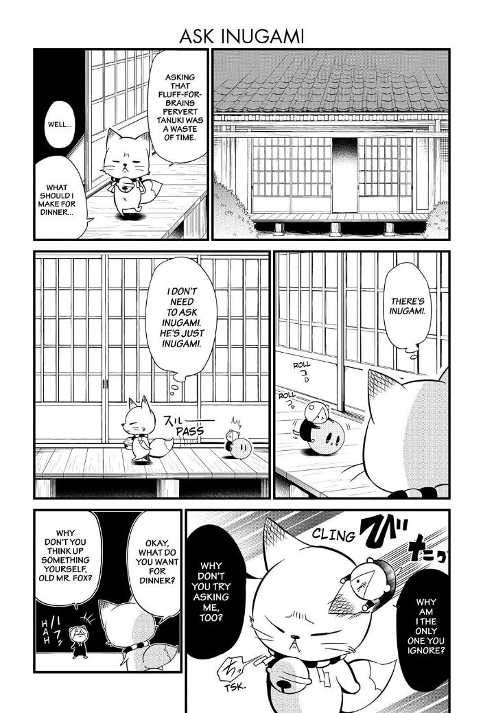 Gugure! Kokkuri-san Chapter 71 page 7 - Chapter 71