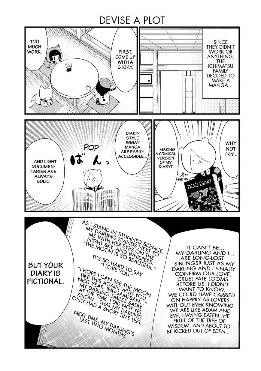 Gugure! Kokkuri-san Chapter 72 page 10 - Chapter 72