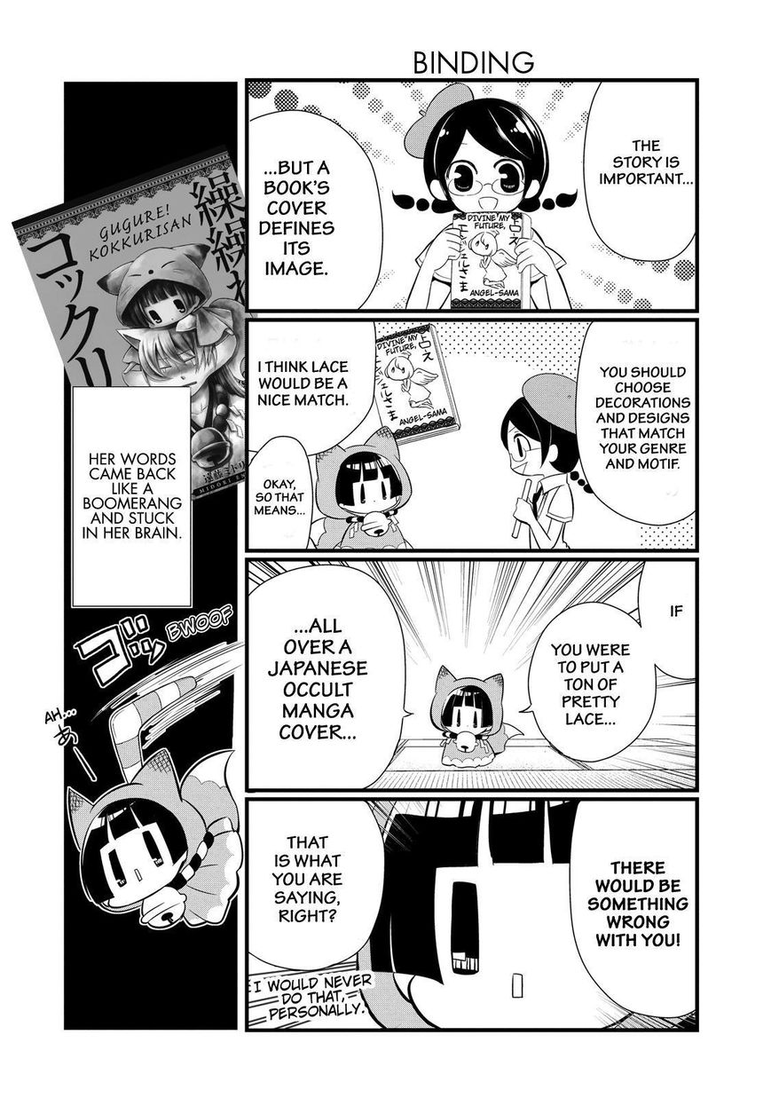 Gugure! Kokkuri-san Chapter 72 page 11 - Chapter 72