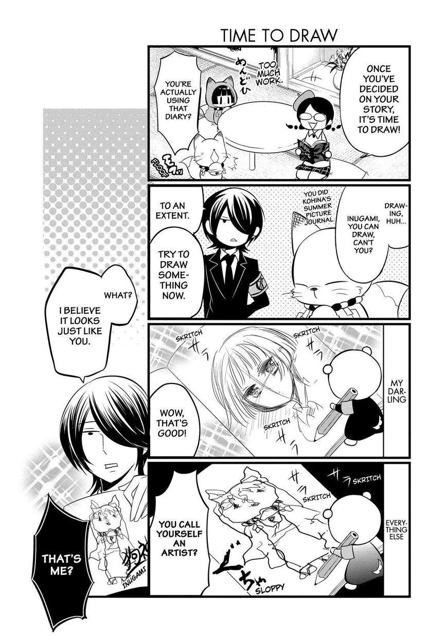 Gugure! Kokkuri-san Chapter 72 page 12 - Chapter 72