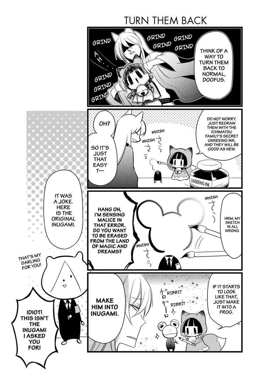 Gugure! Kokkuri-san Chapter 72 page 16 - Chapter 72