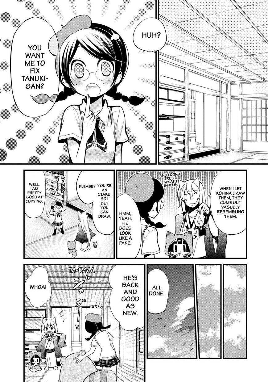 Gugure! Kokkuri-san Chapter 72 page 17 - Chapter 72
