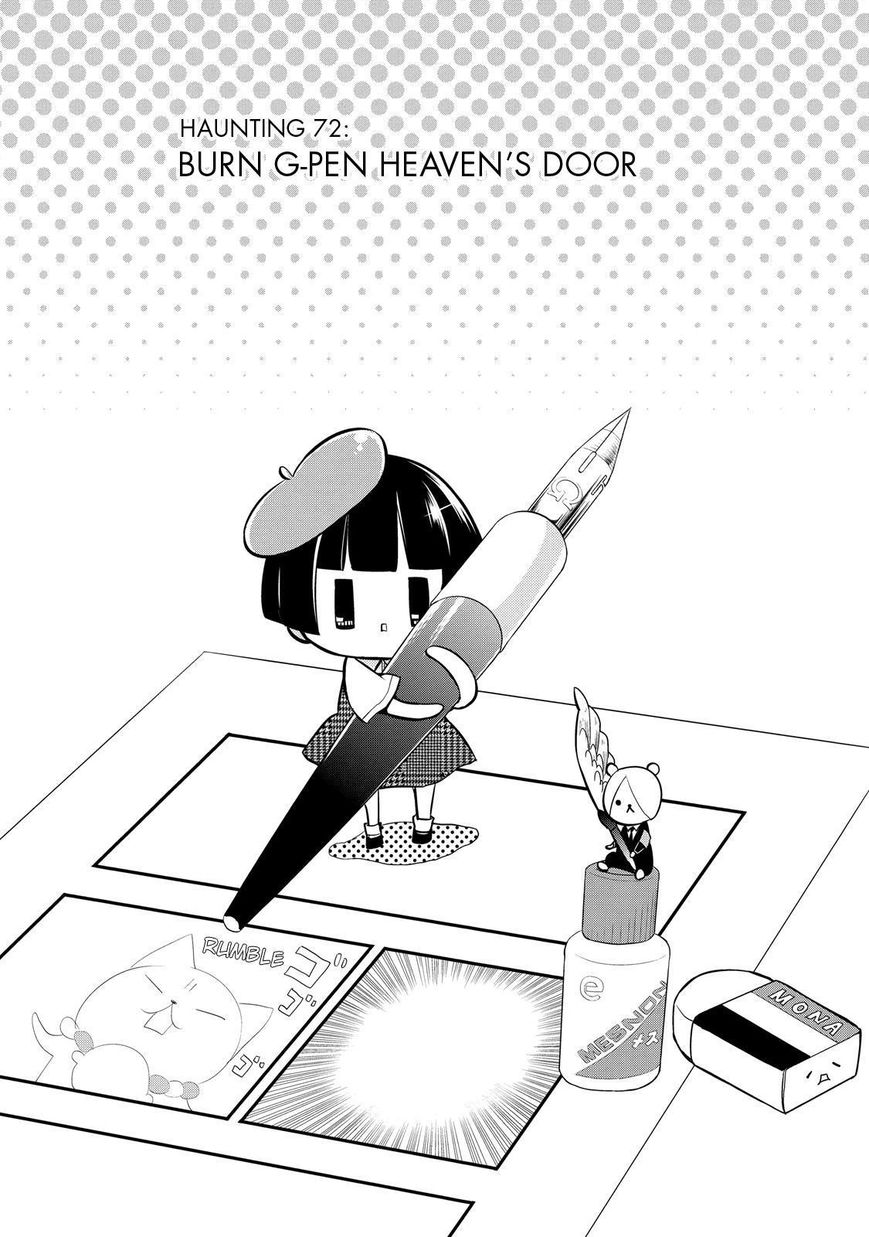 Gugure! Kokkuri-san Chapter 72 page 2 - Chapter 72