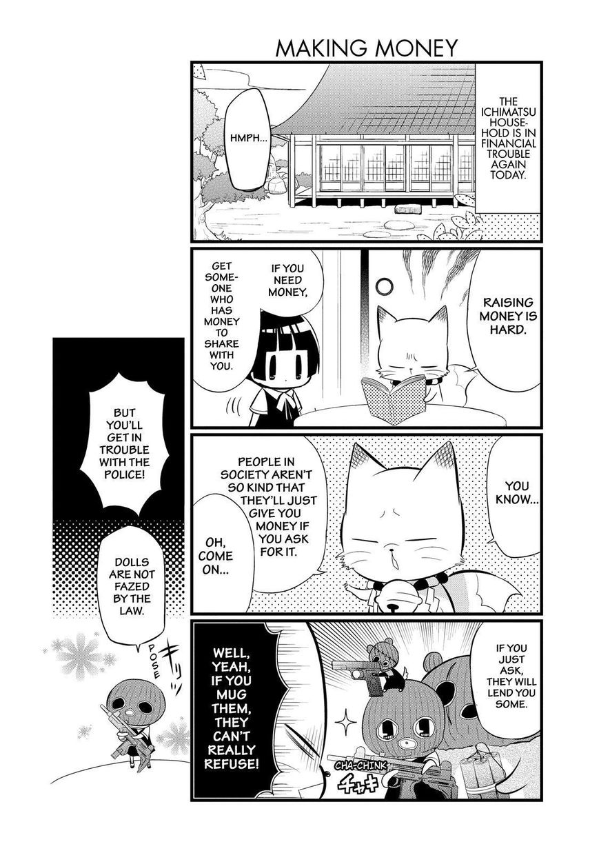 Gugure! Kokkuri-san Chapter 72 page 3 - Chapter 72