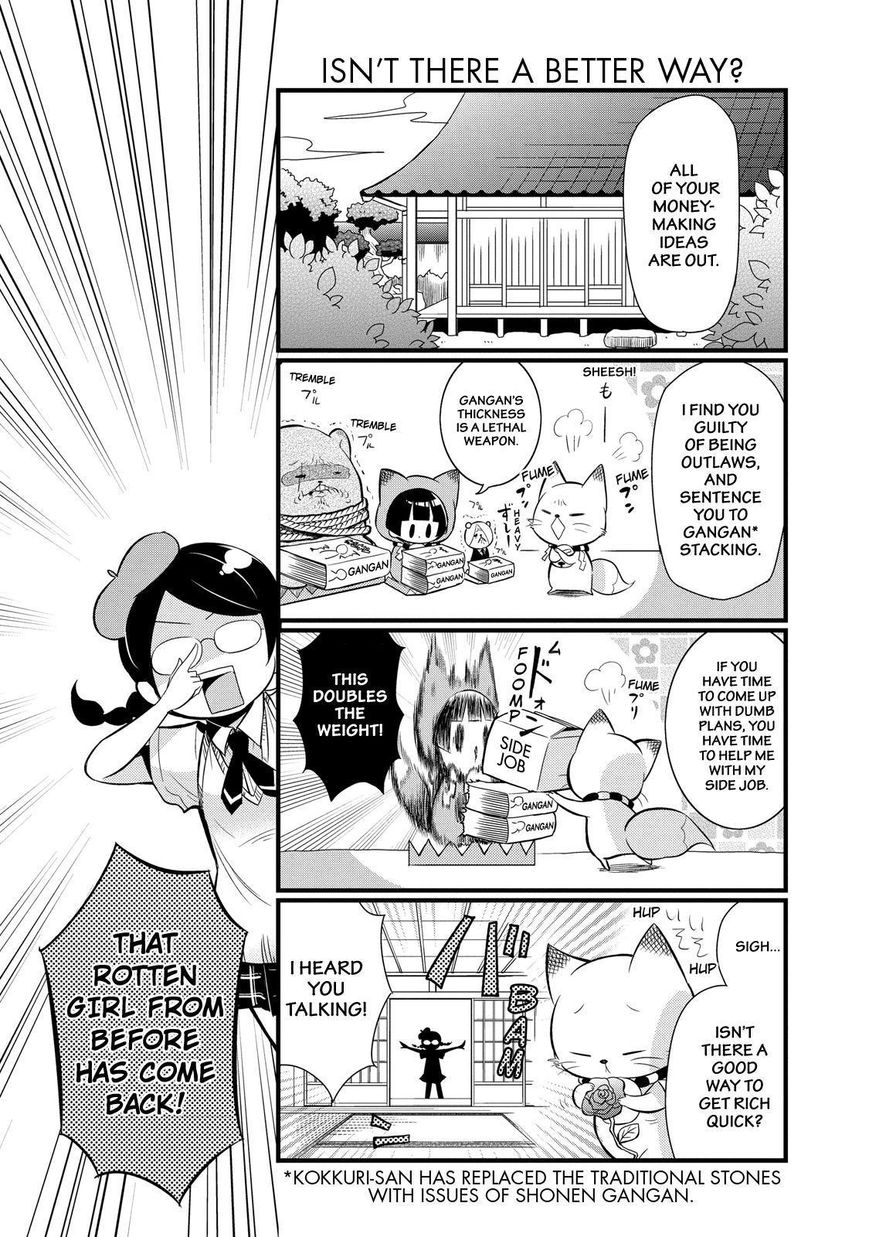 Gugure! Kokkuri-san Chapter 72 page 5 - Chapter 72
