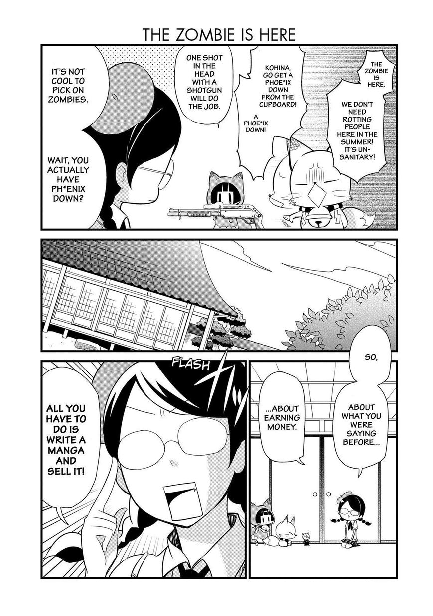 Gugure! Kokkuri-san Chapter 72 page 6 - Chapter 72