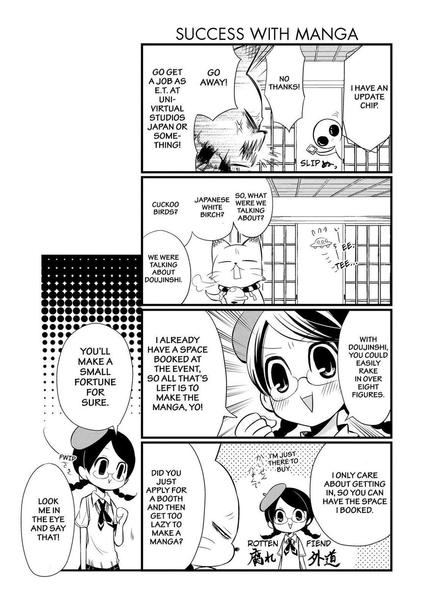 Gugure! Kokkuri-san Chapter 72 page 8 - Chapter 72