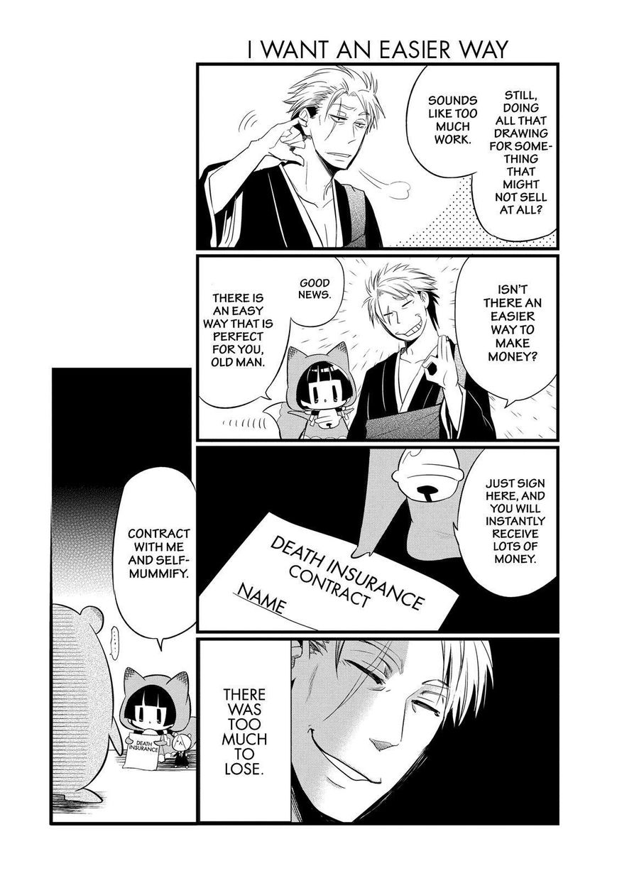 Gugure! Kokkuri-san Chapter 72 page 9 - Chapter 72