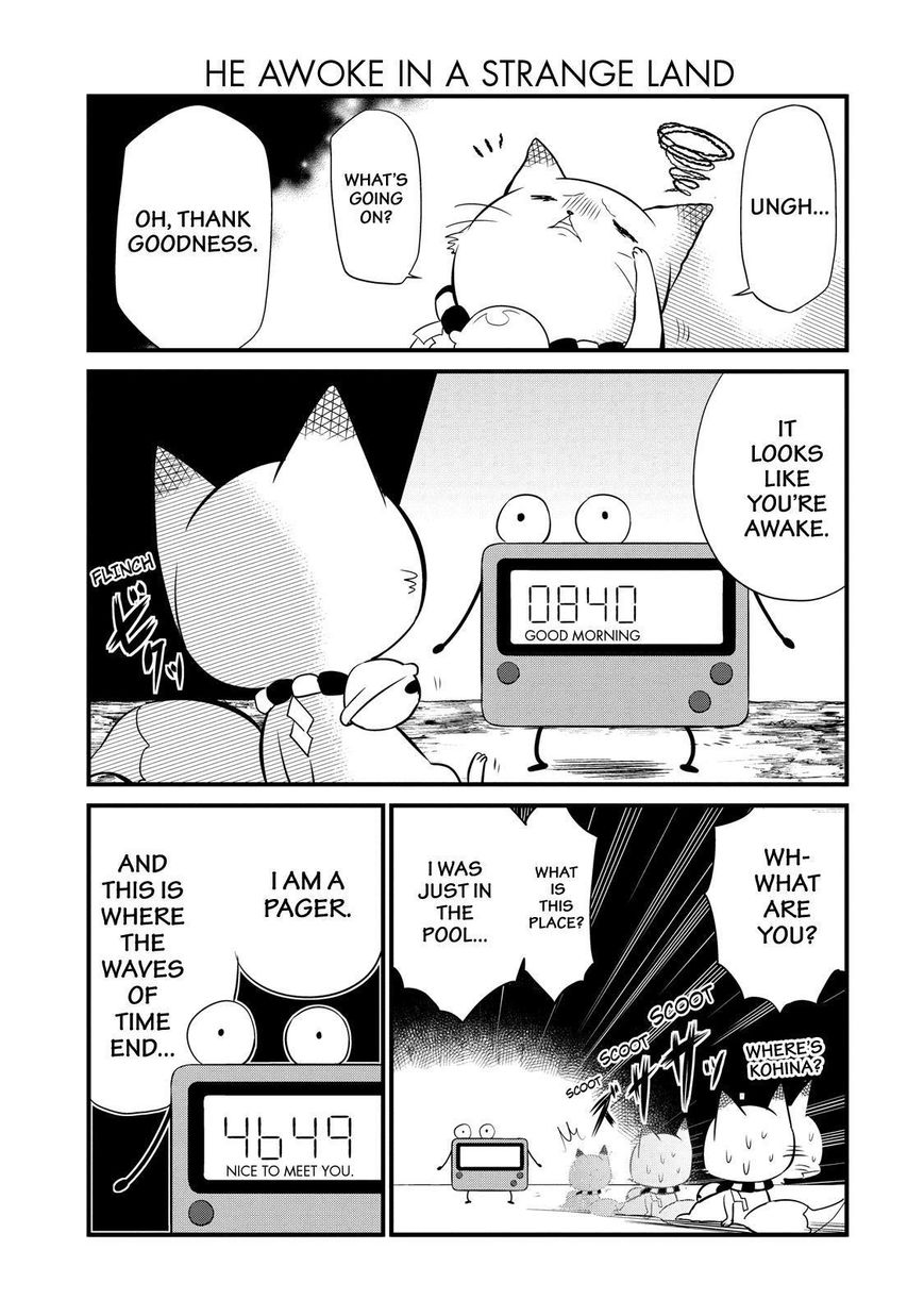 Gugure! Kokkuri-san Chapter 73 page 10 - Chapter 73