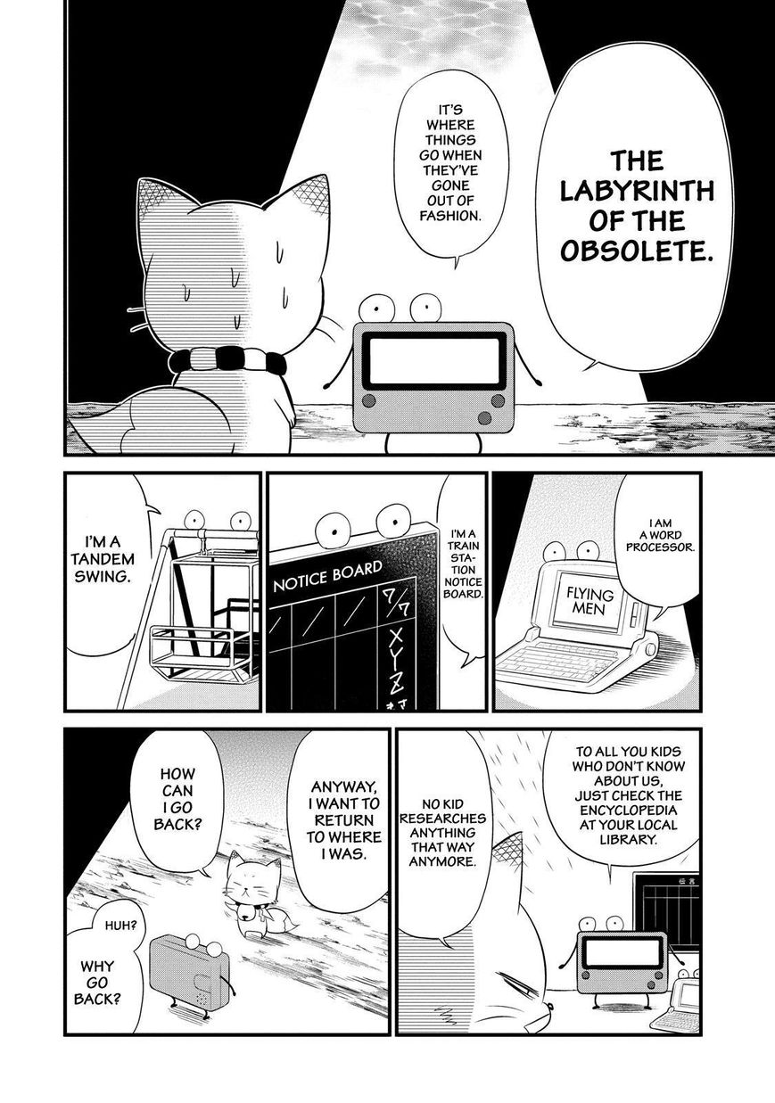 Gugure! Kokkuri-san Chapter 73 page 11 - Chapter 73