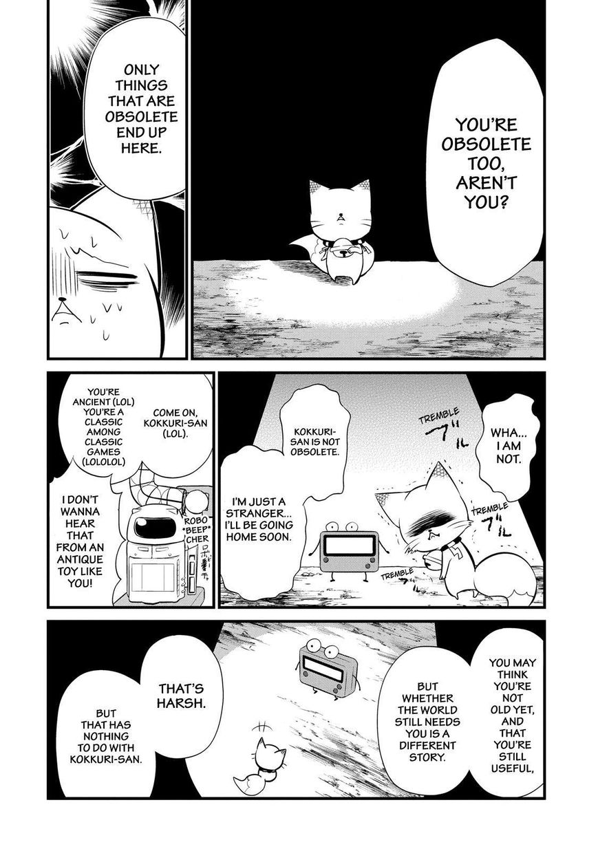 Gugure! Kokkuri-san Chapter 73 page 12 - Chapter 73