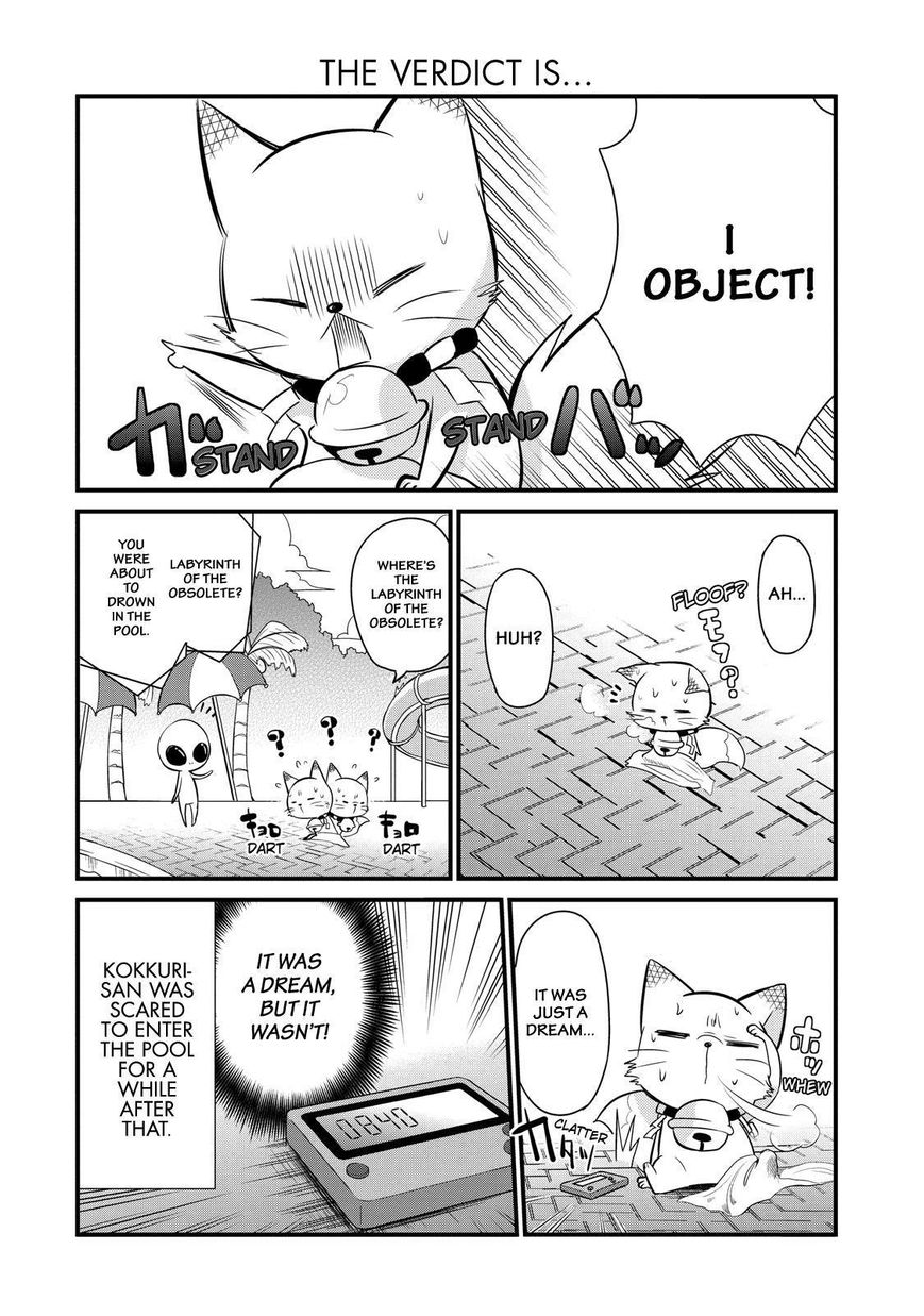Gugure! Kokkuri-san Chapter 73 page 15 - Chapter 73