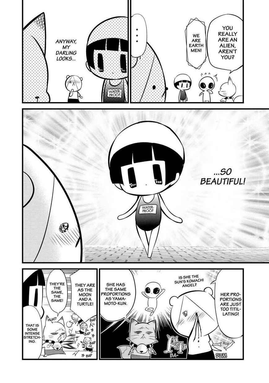 Gugure! Kokkuri-san Chapter 73 page 3 - Chapter 73