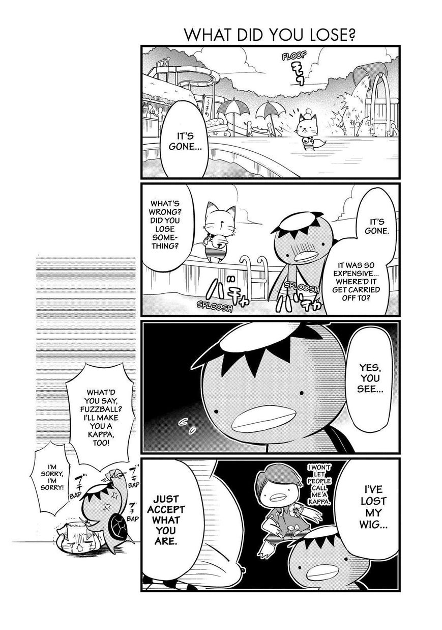 Gugure! Kokkuri-san Chapter 73 page 5 - Chapter 73