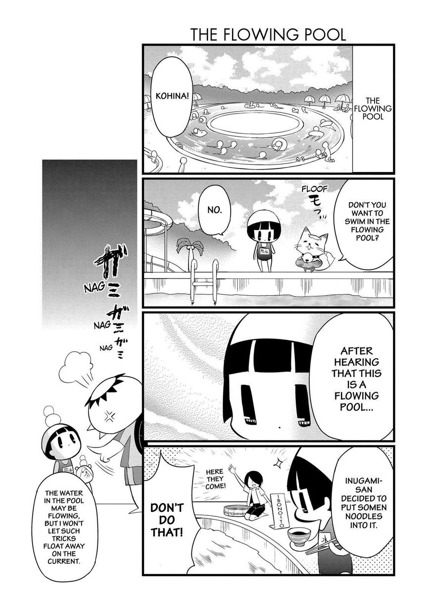 Gugure! Kokkuri-san Chapter 73 page 6 - Chapter 73