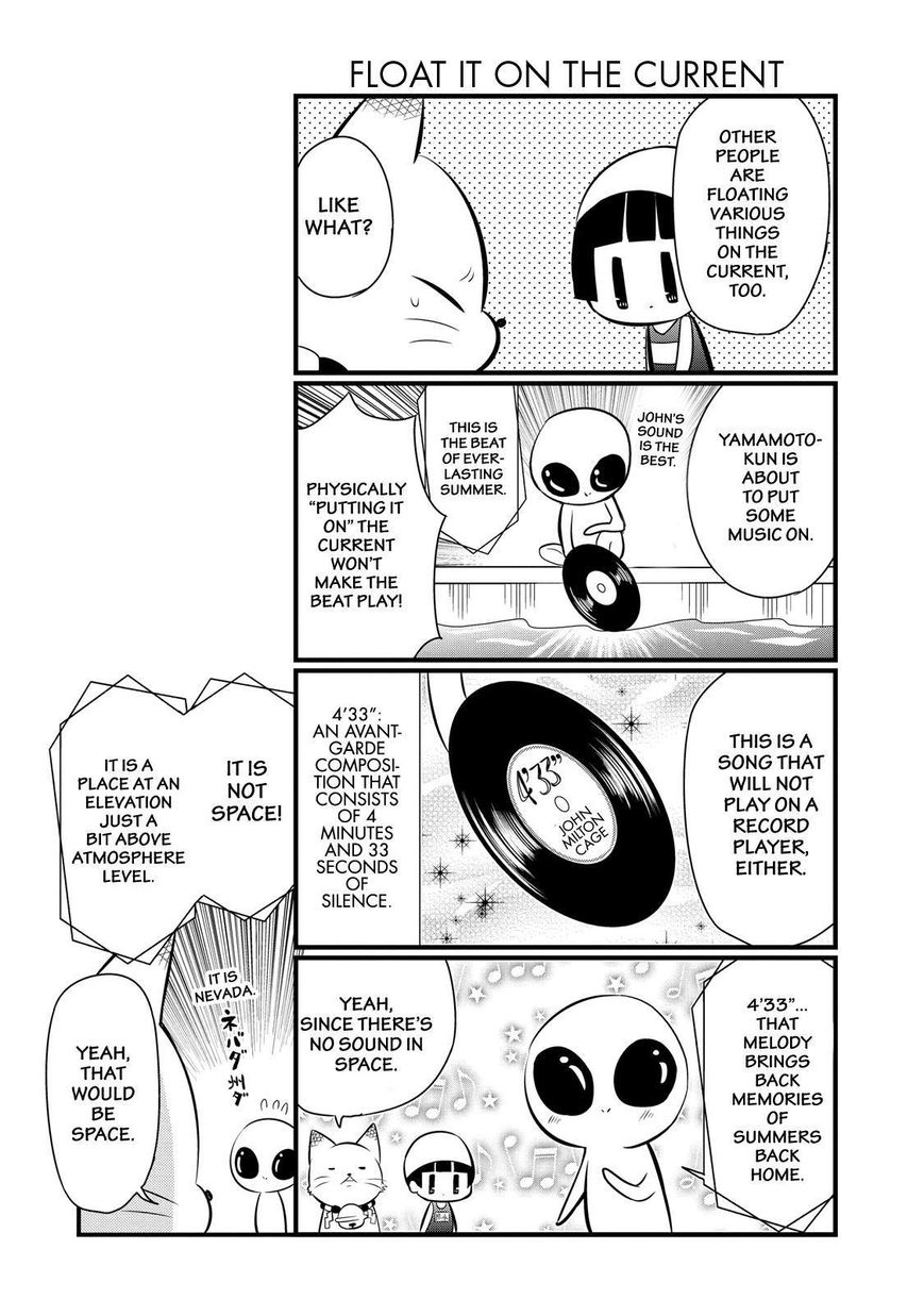 Gugure! Kokkuri-san Chapter 73 page 7 - Chapter 73