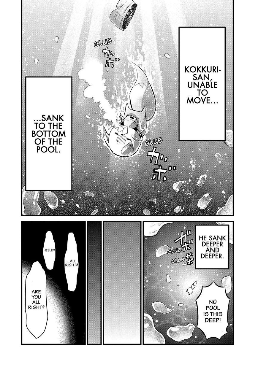 Gugure! Kokkuri-san Chapter 73 page 9 - Chapter 73