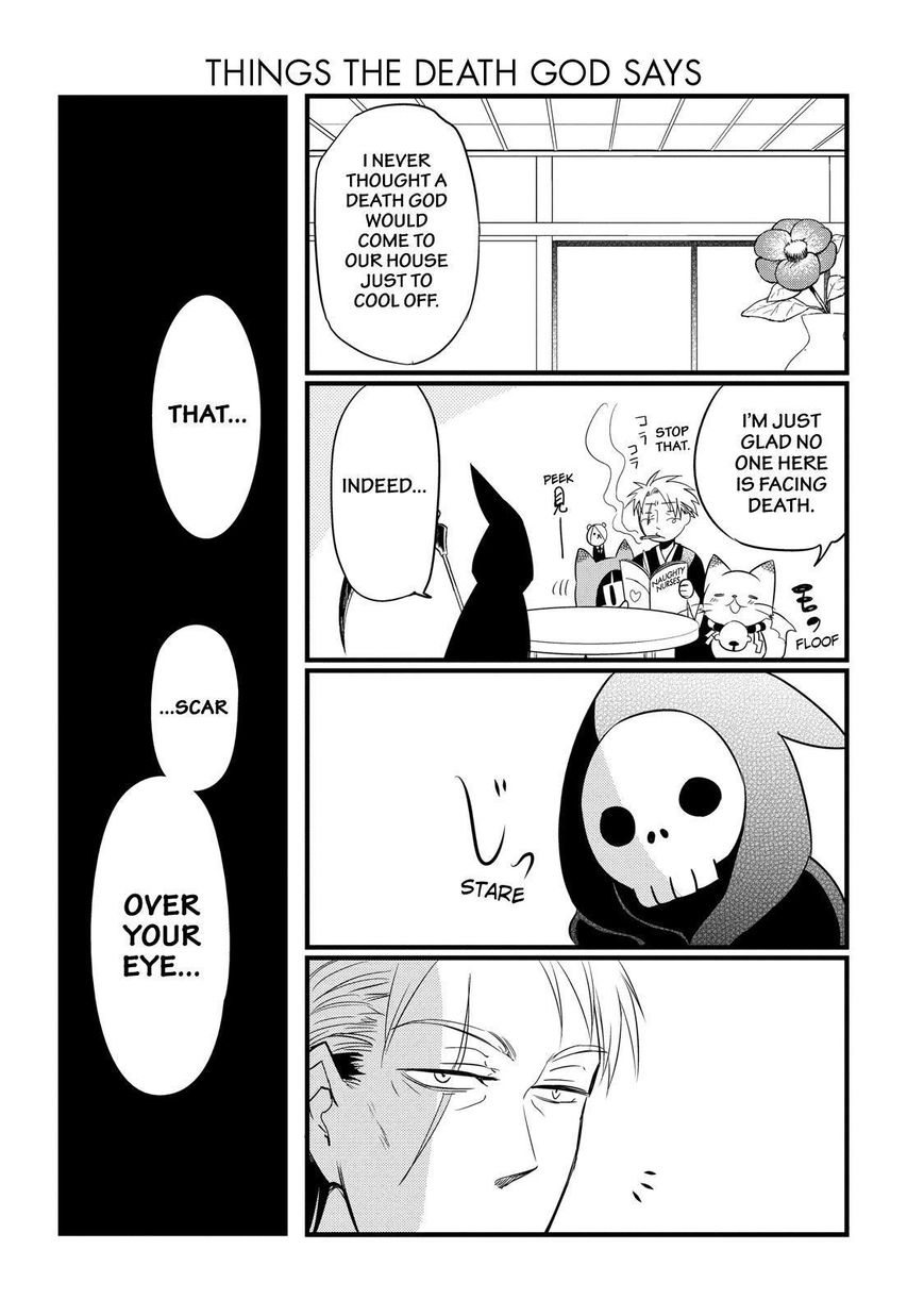 Gugure! Kokkuri-san Chapter 74 page 10 - Chapter 74