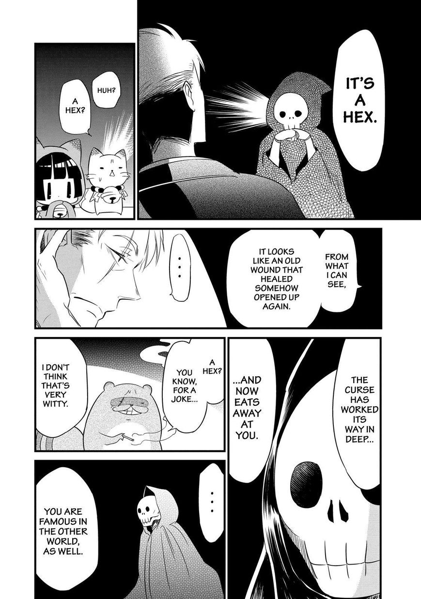 Gugure! Kokkuri-san Chapter 74 page 11 - Chapter 74
