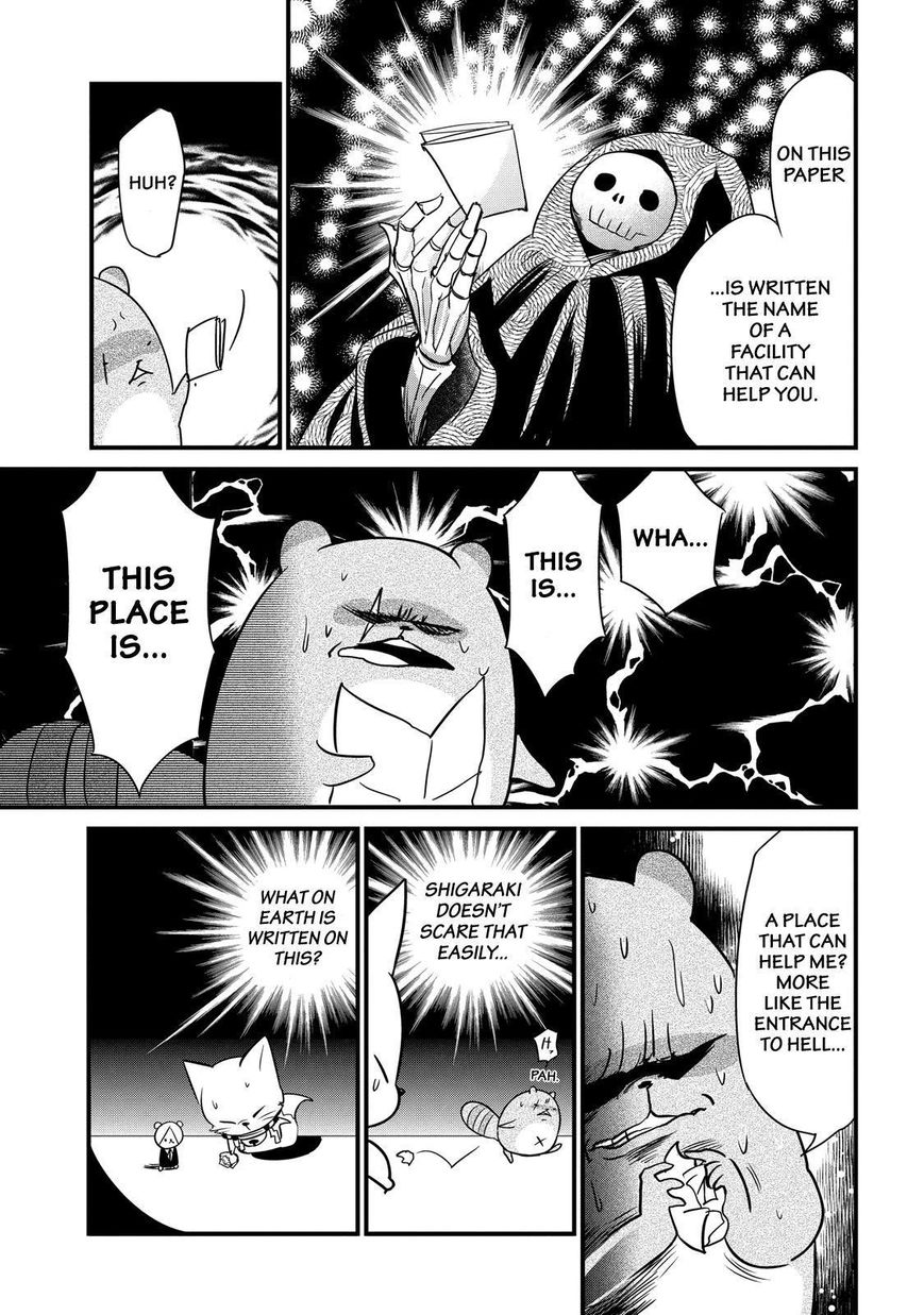 Gugure! Kokkuri-san Chapter 74 page 12 - Chapter 74
