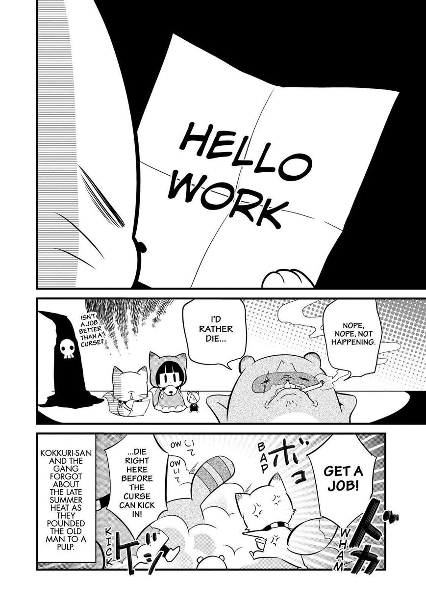 Gugure! Kokkuri-san Chapter 74 page 13 - Chapter 74