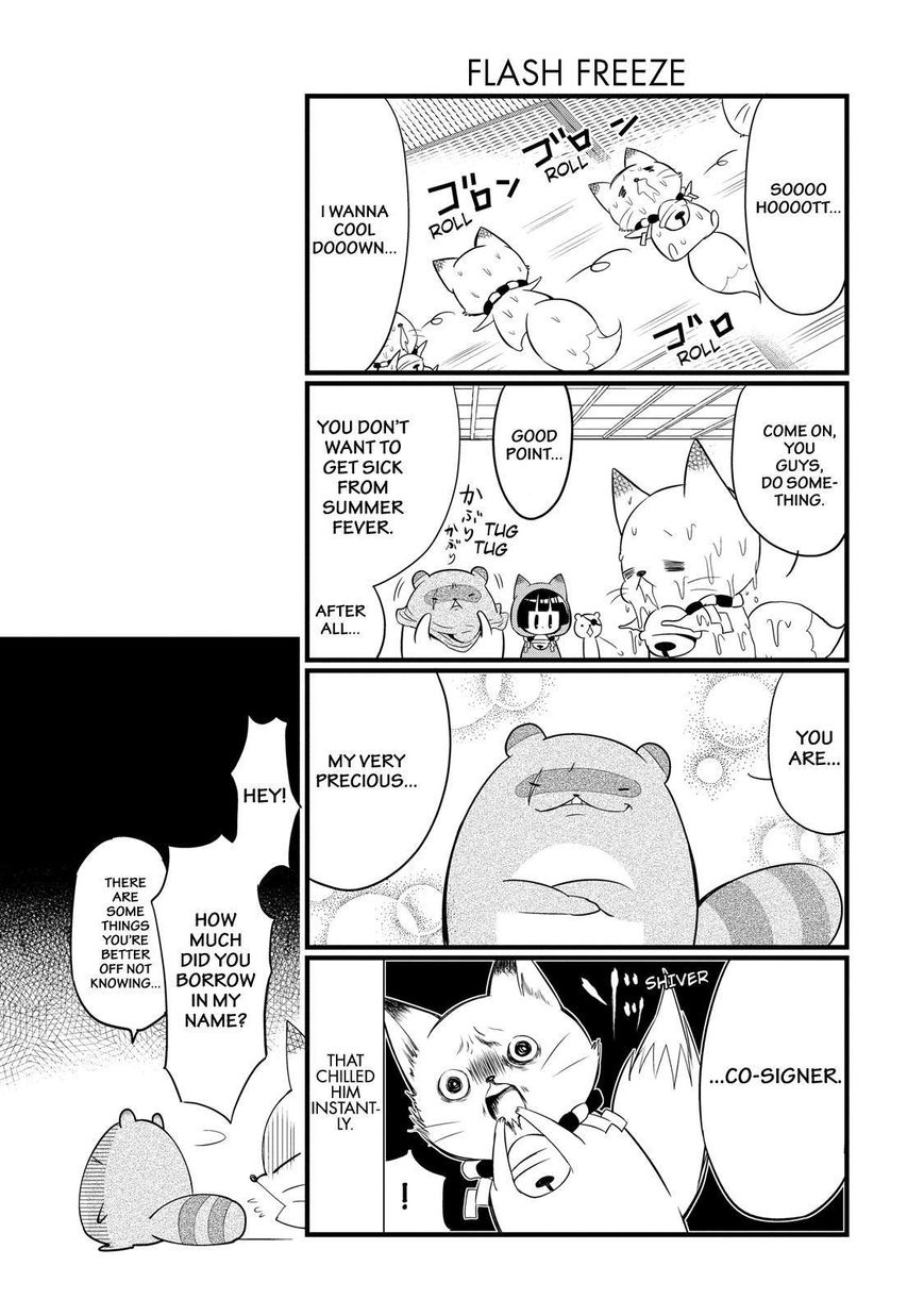 Gugure! Kokkuri-san Chapter 74 page 4 - Chapter 74
