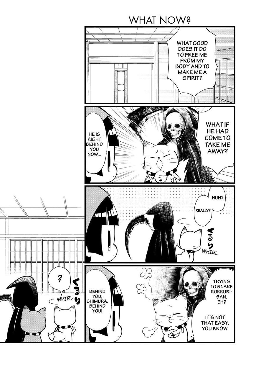 Gugure! Kokkuri-san Chapter 74 page 6 - Chapter 74