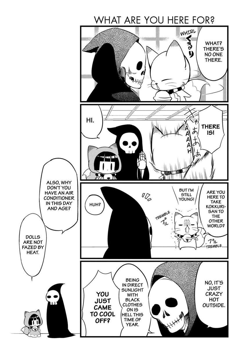 Gugure! Kokkuri-san Chapter 74 page 7 - Chapter 74