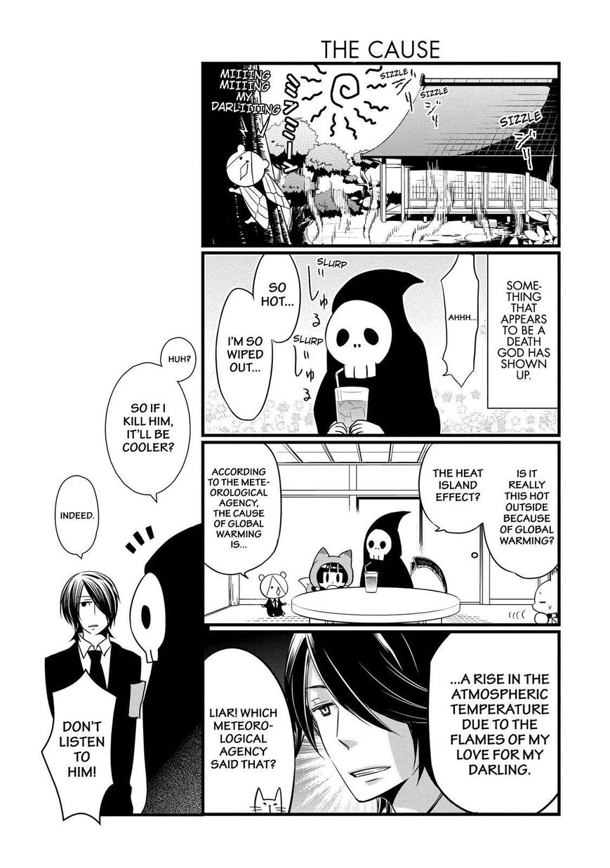 Gugure! Kokkuri-san Chapter 74 page 8 - Chapter 74