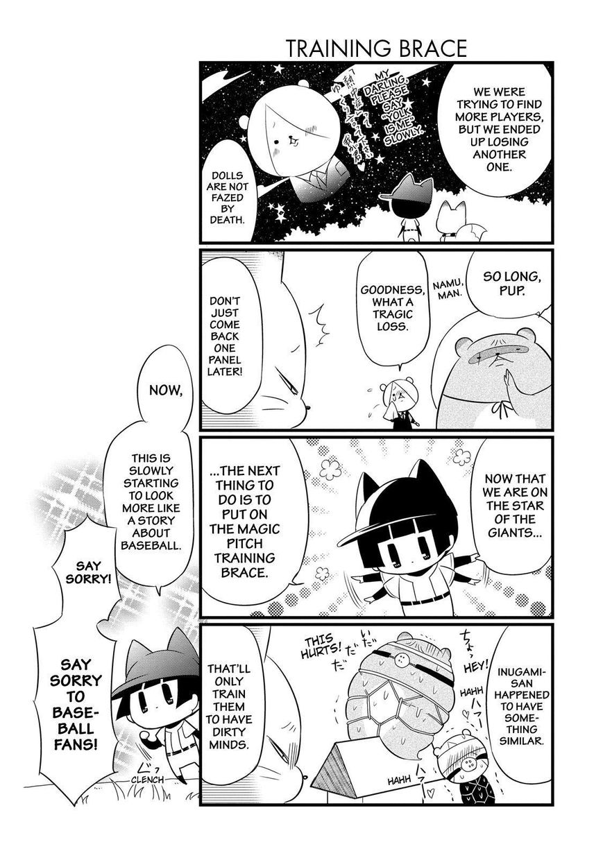 Gugure! Kokkuri-san Chapter 75 page 10 - Chapter 75