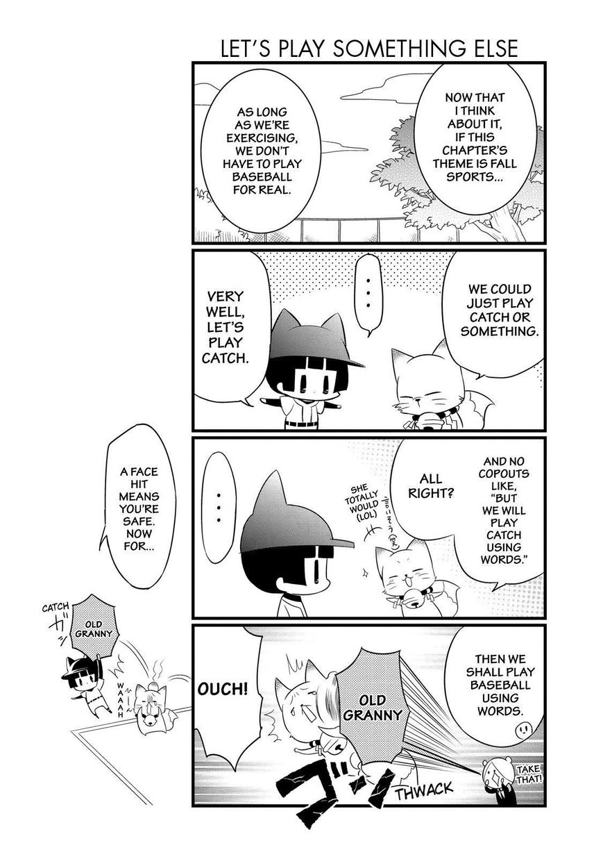 Gugure! Kokkuri-san Chapter 75 page 11 - Chapter 75
