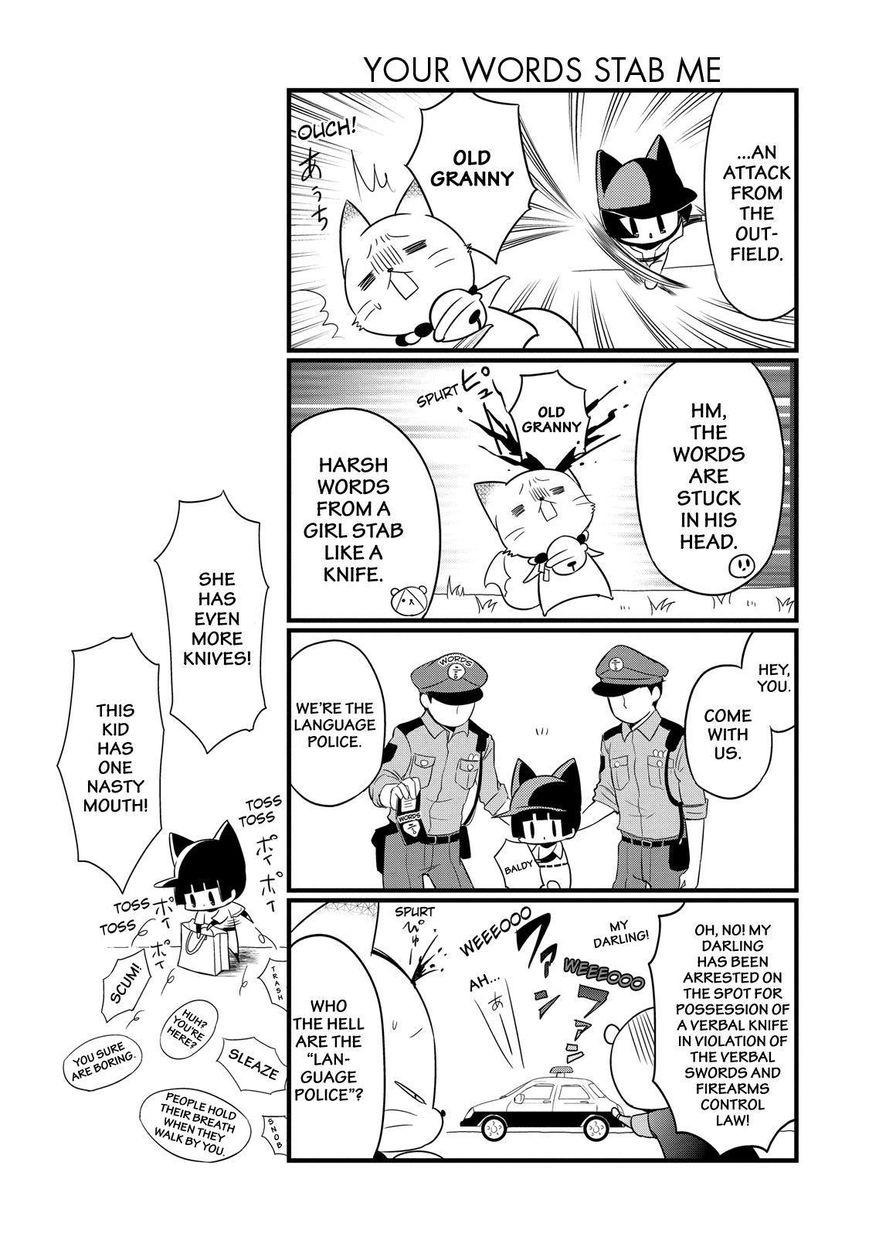 Gugure! Kokkuri-san Chapter 75 page 12 - Chapter 75
