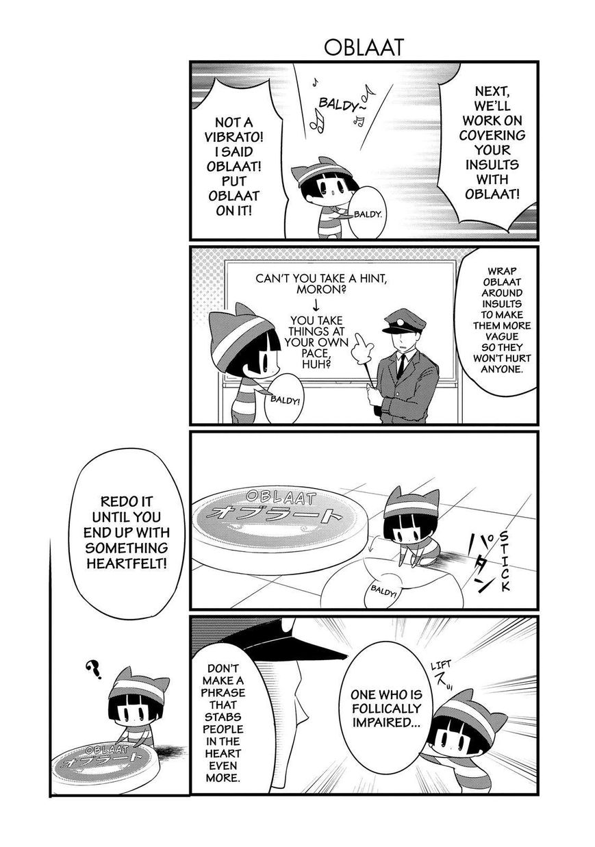 Gugure! Kokkuri-san Chapter 75 page 15 - Chapter 75