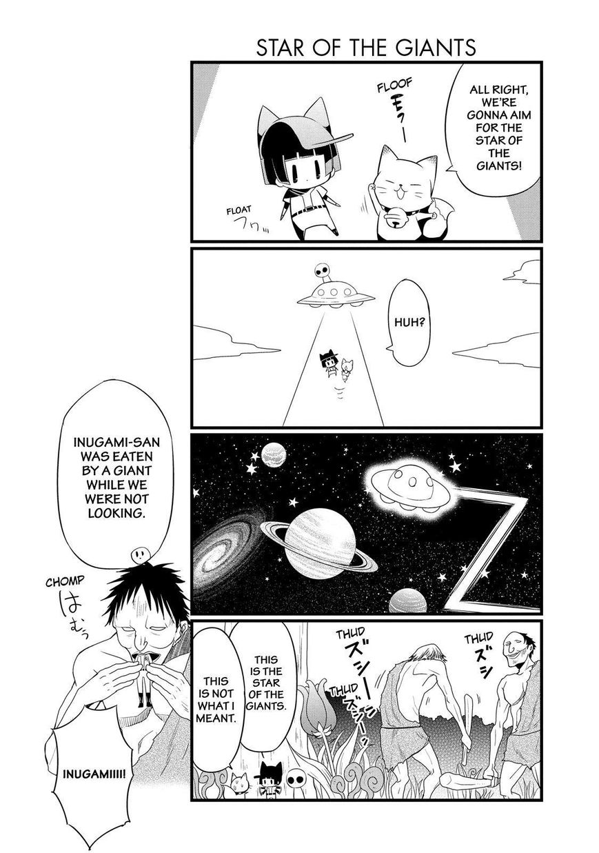 Gugure! Kokkuri-san Chapter 75 page 9 - Chapter 75