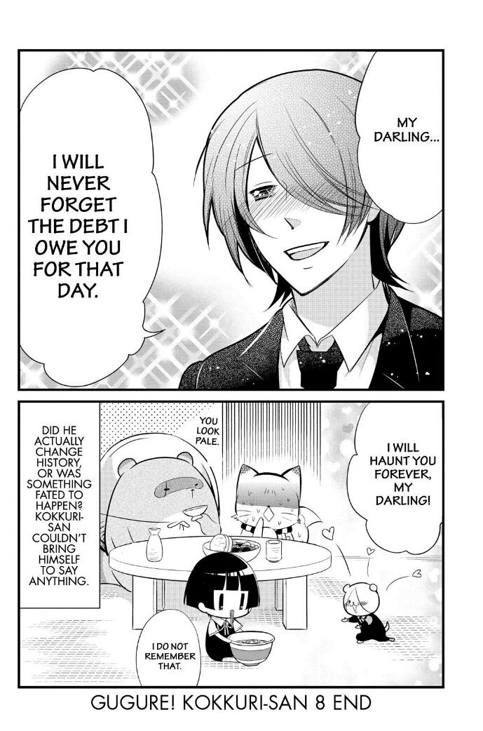 Gugure! Kokkuri-san Chapter 76 page 14 - Chapter 76