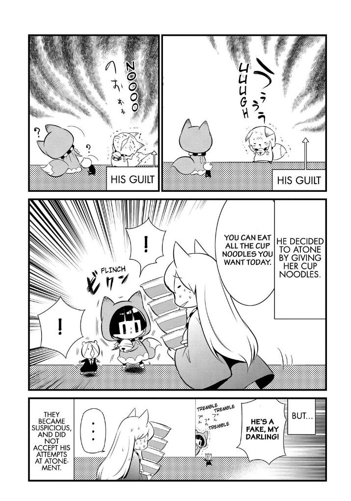 Gugure! Kokkuri-san Chapter 76 page 16 - Chapter 76