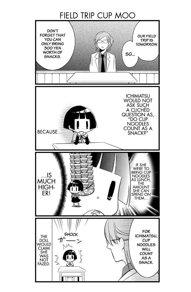 Gugure! Kokkuri-san Chapter 76 page 17 - Chapter 76