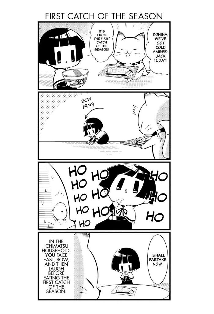 Gugure! Kokkuri-san Chapter 76 page 18 - Chapter 76