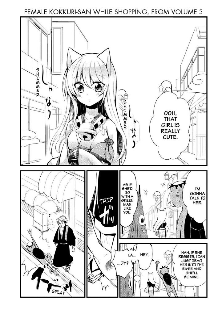 Gugure! Kokkuri-san Chapter 76 page 19 - Chapter 76