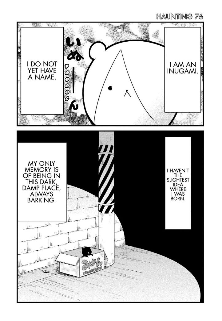 Gugure! Kokkuri-san Chapter 76 page 2 - Chapter 76