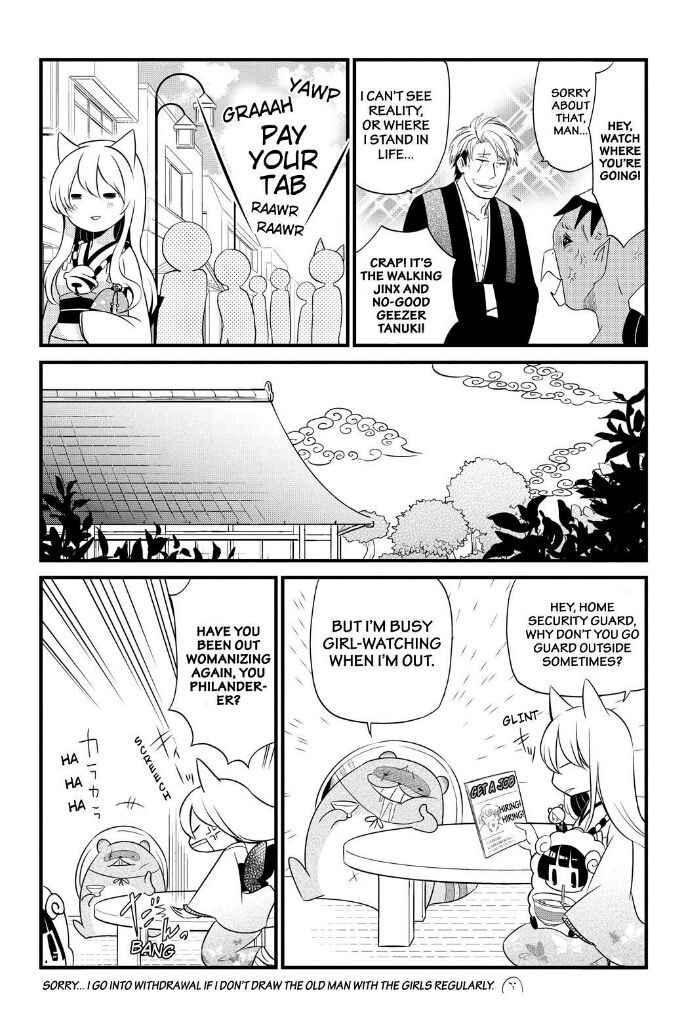 Gugure! Kokkuri-san Chapter 76 page 20 - Chapter 76