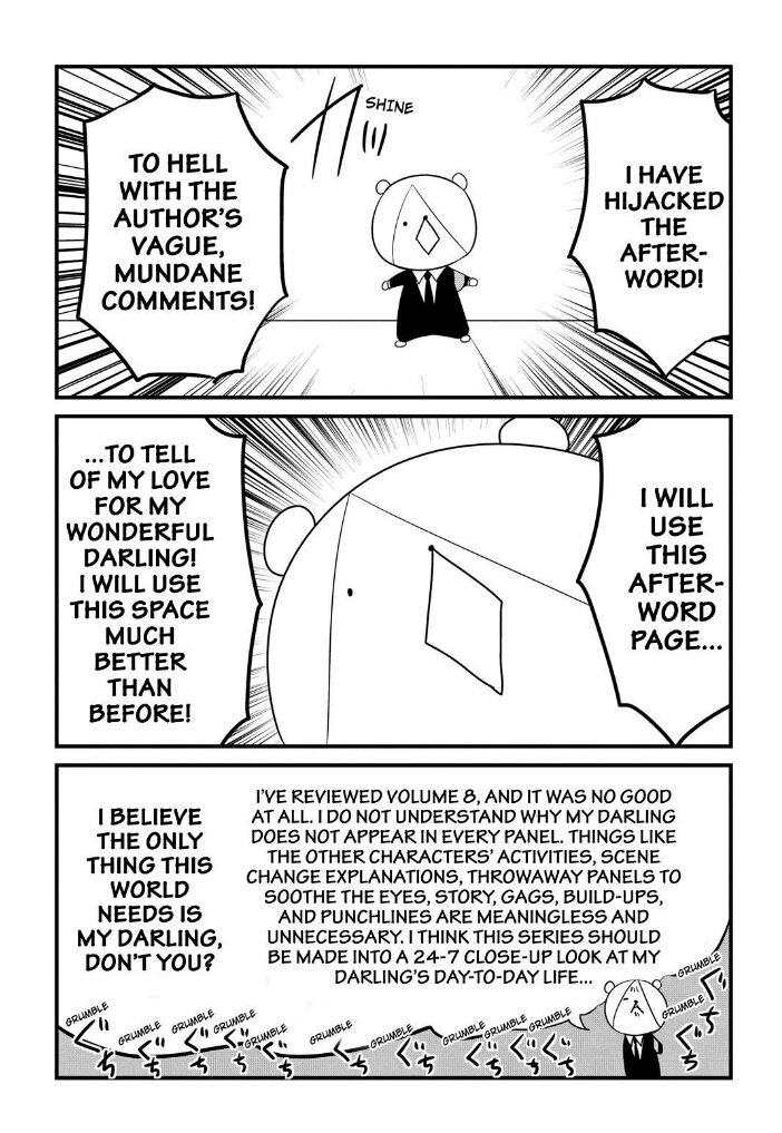 Gugure! Kokkuri-san Chapter 76 page 23 - Chapter 76