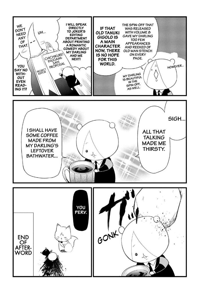 Gugure! Kokkuri-san Chapter 76 page 24 - Chapter 76