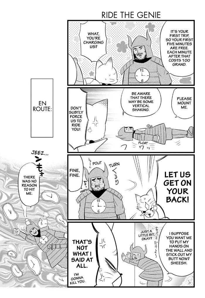 Gugure! Kokkuri-san Chapter 76 page 8 - Chapter 76