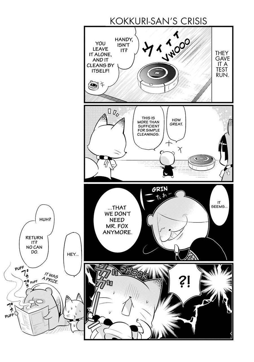 Gugure! Kokkuri-san Chapter 77 page 10 - Chapter 77
