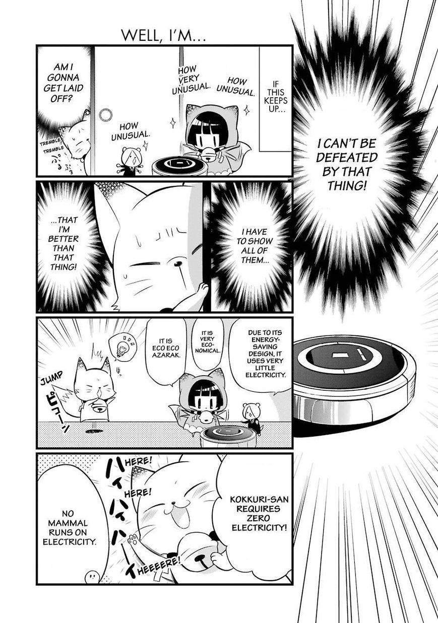 Gugure! Kokkuri-san Chapter 77 page 11 - Chapter 77