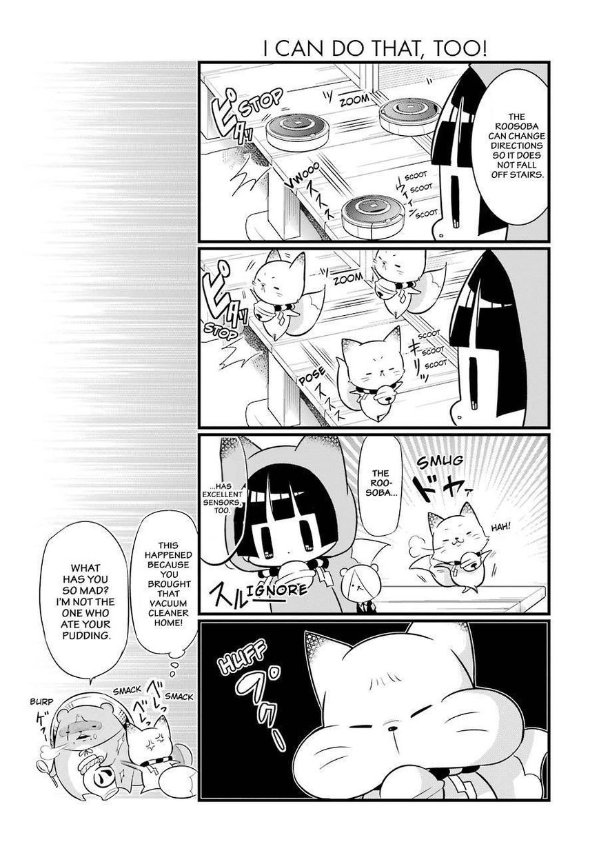 Gugure! Kokkuri-san Chapter 77 page 12 - Chapter 77